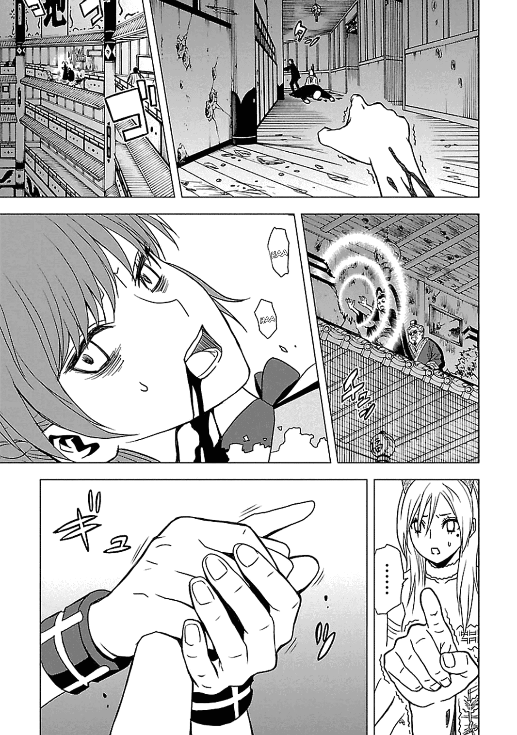 Toukyou ESP Chapter 49 page 4 - Chapter 49: Elevator to Freedom