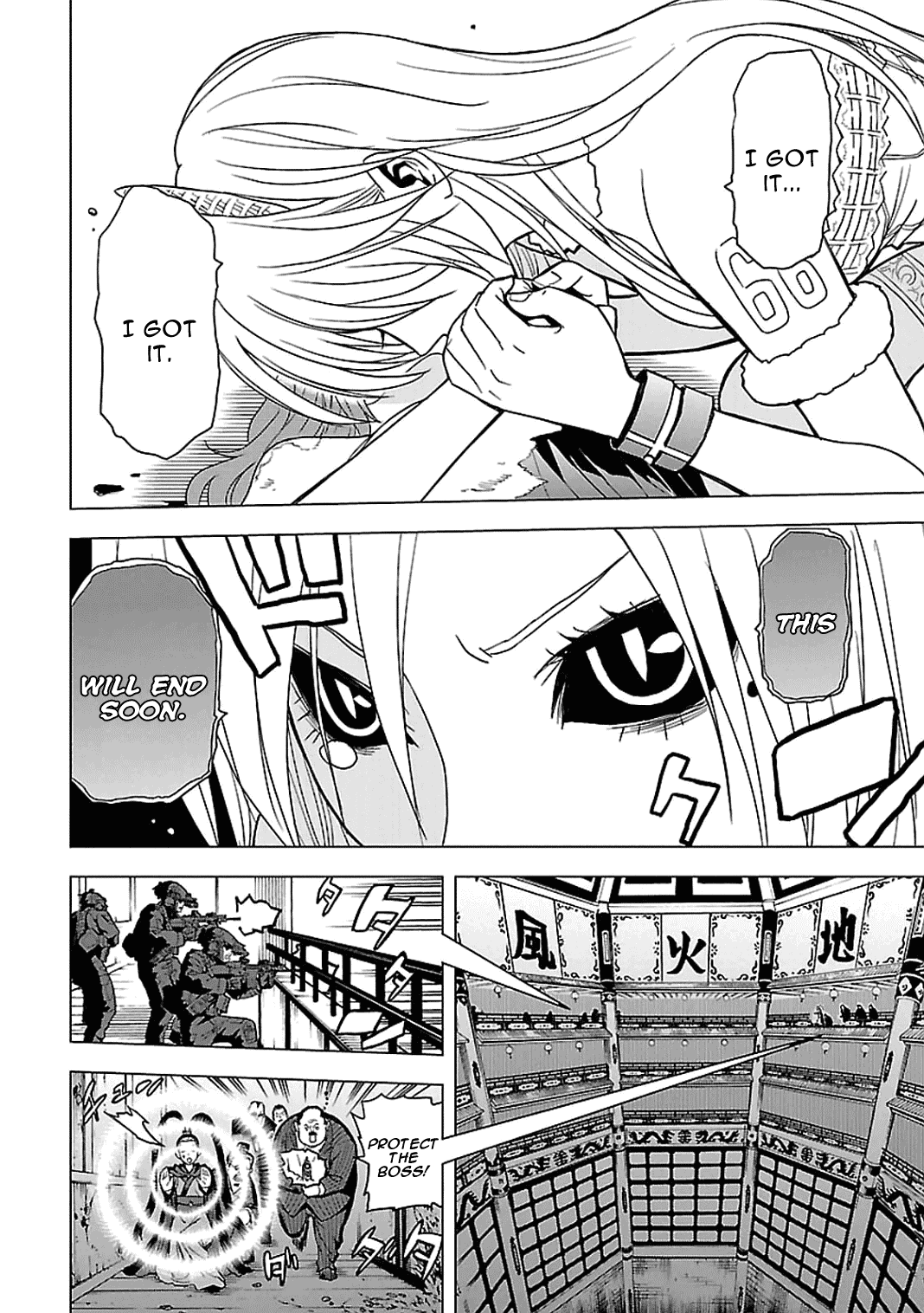 Toukyou ESP Chapter 49 page 5 - Chapter 49: Elevator to Freedom