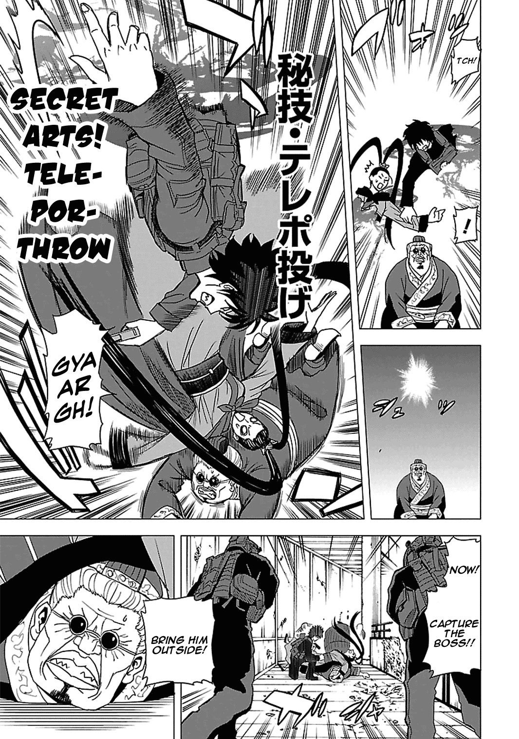 Toukyou ESP Chapter 49 page 8 - Chapter 49: Elevator to Freedom