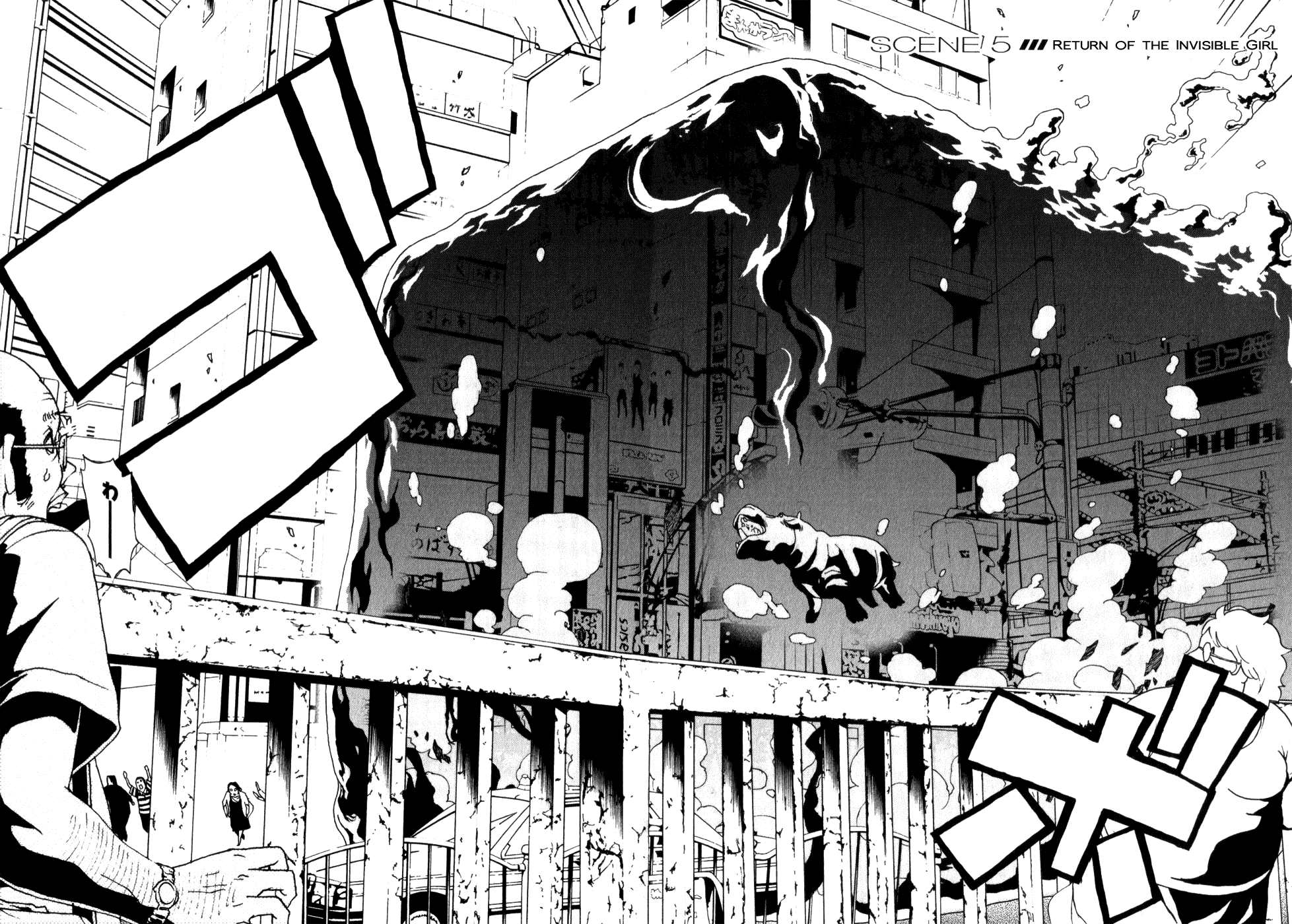 Toukyou ESP Chapter 5 page 10 - Chapter 5: Return of the Invisible Girl