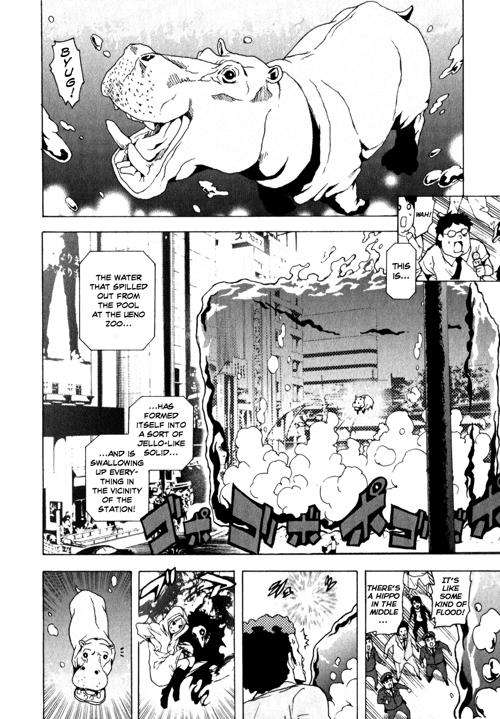 Toukyou ESP Chapter 5 page 11 - Chapter 5: Return of the Invisible Girl