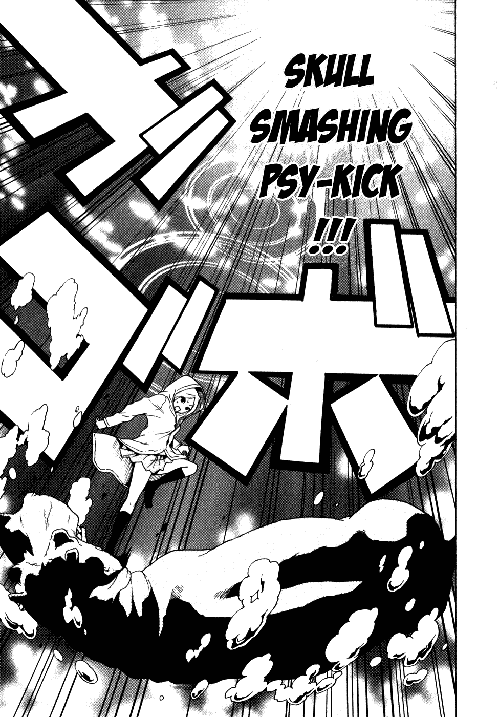 Toukyou ESP Chapter 5 page 12 - Chapter 5: Return of the Invisible Girl