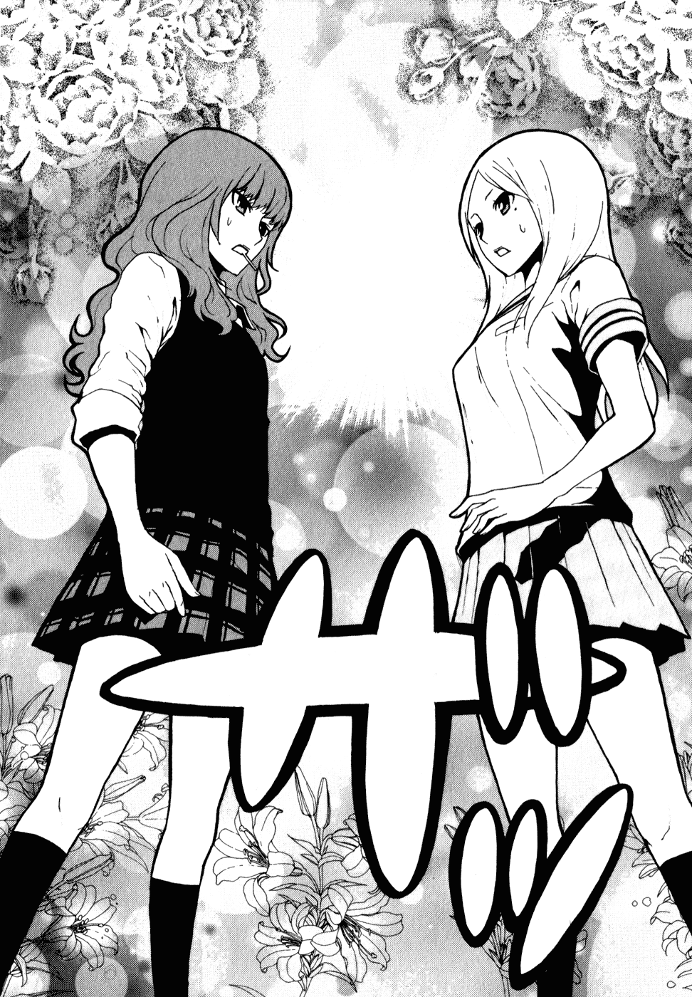 Toukyou ESP Chapter 5 page 31 - Chapter 5: Return of the Invisible Girl
