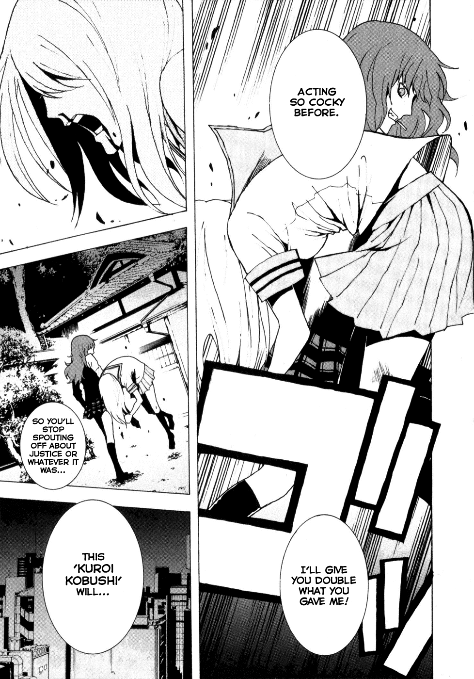 Toukyou ESP Chapter 5 page 43 - Chapter 5: Return of the Invisible Girl
