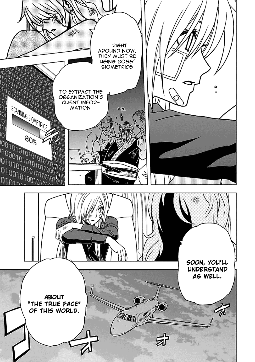 Toukyou ESP Chapter 50 page 14 - Chapter 50: Tokyo Feedback