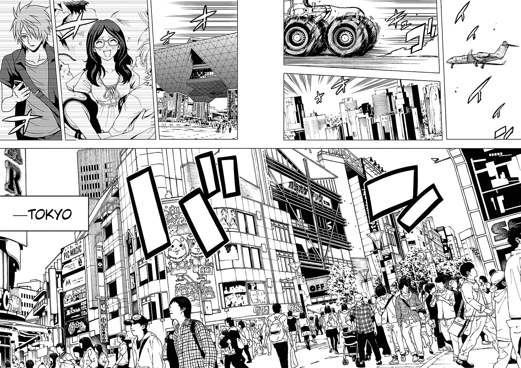 Toukyou ESP Chapter 50 page 17 - Chapter 50: Tokyo Feedback
