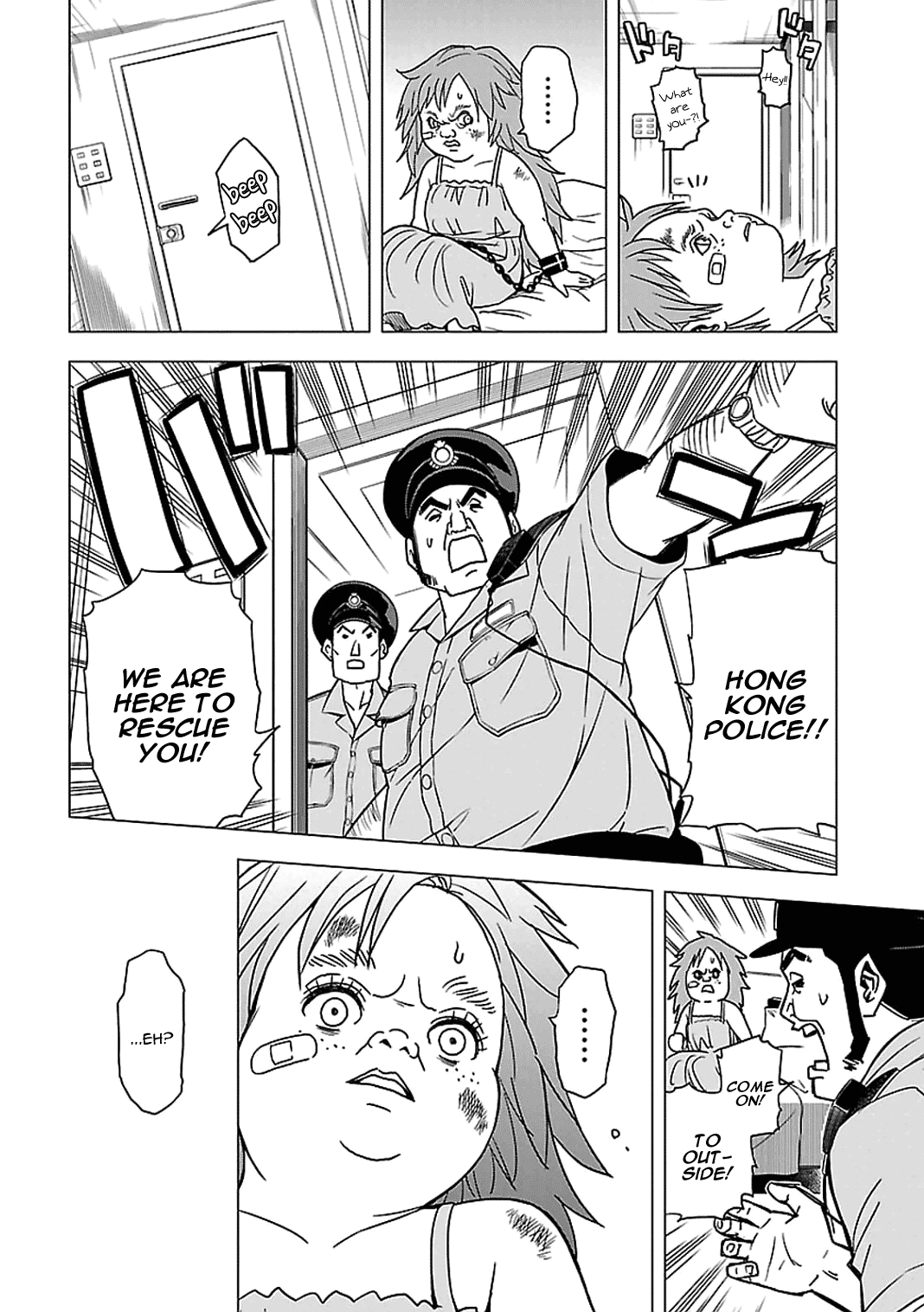 Toukyou ESP Chapter 50 page 2 - Chapter 50: Tokyo Feedback