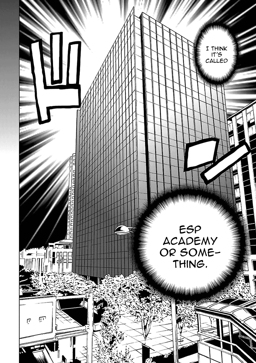 Toukyou ESP Chapter 50 page 25 - Chapter 50: Tokyo Feedback