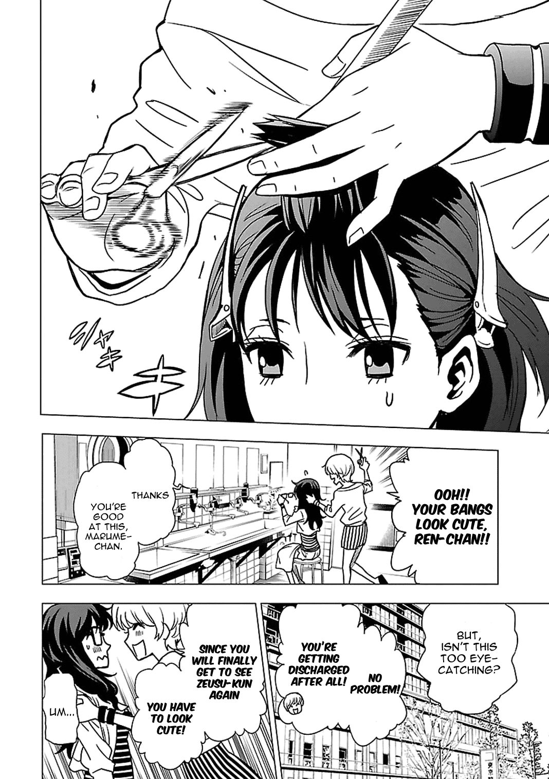 Toukyou ESP Chapter 50 page 27 - Chapter 50: Tokyo Feedback