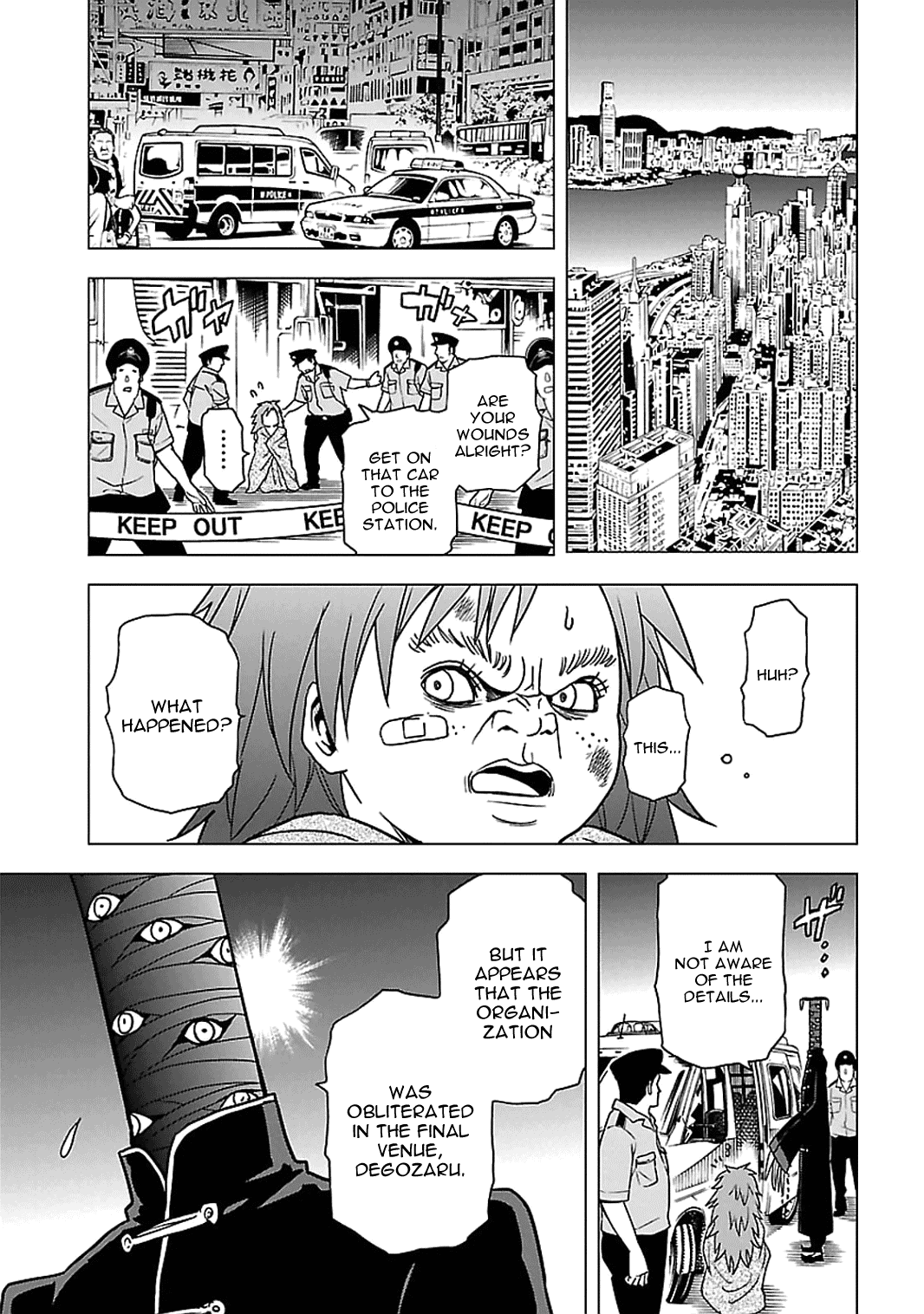 Toukyou ESP Chapter 50 page 3 - Chapter 50: Tokyo Feedback