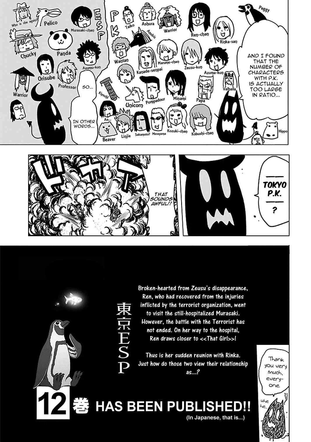 Toukyou ESP Chapter 50 page 35 - Chapter 50: Tokyo Feedback