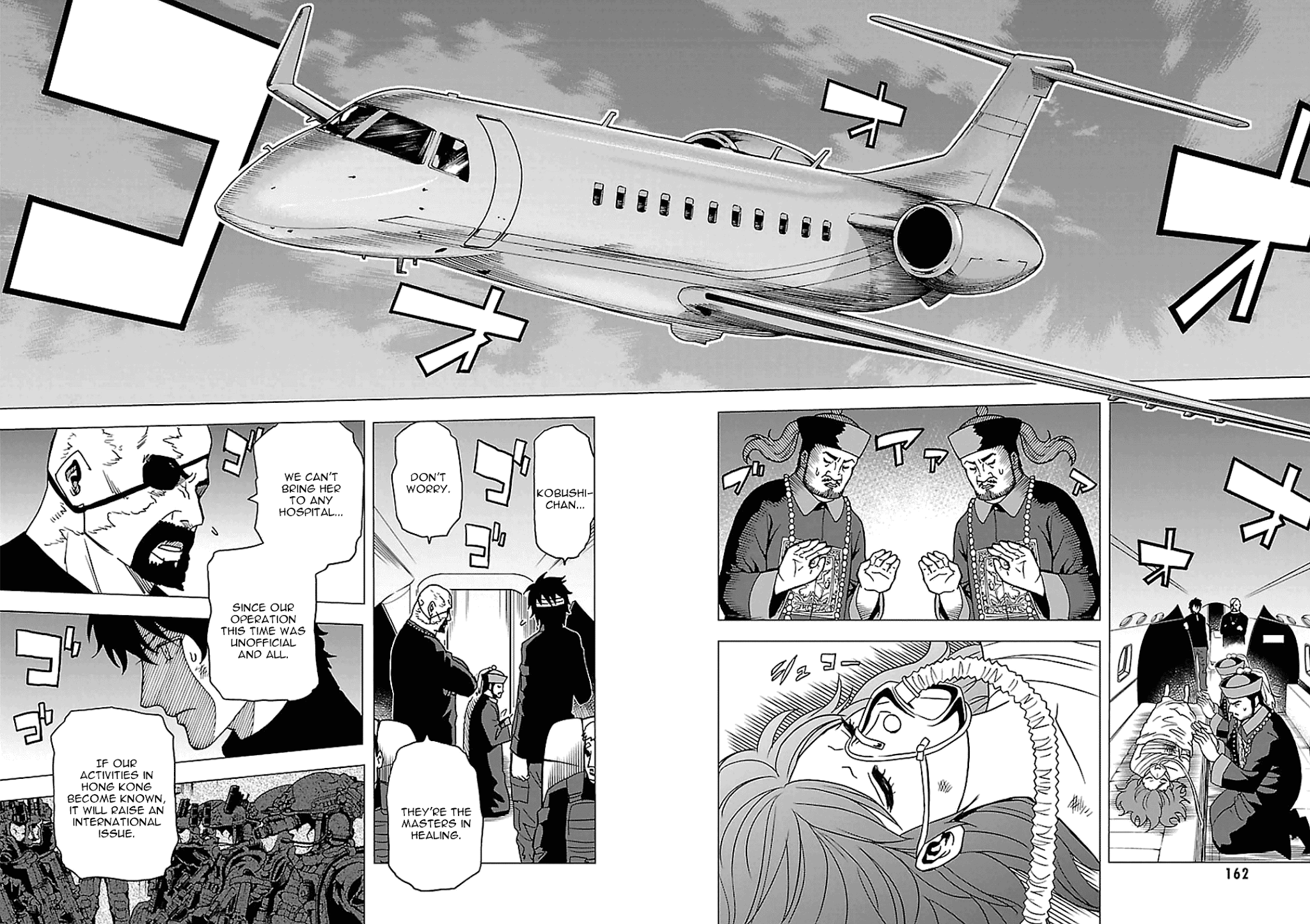 Toukyou ESP Chapter 50 page 6 - Chapter 50: Tokyo Feedback
