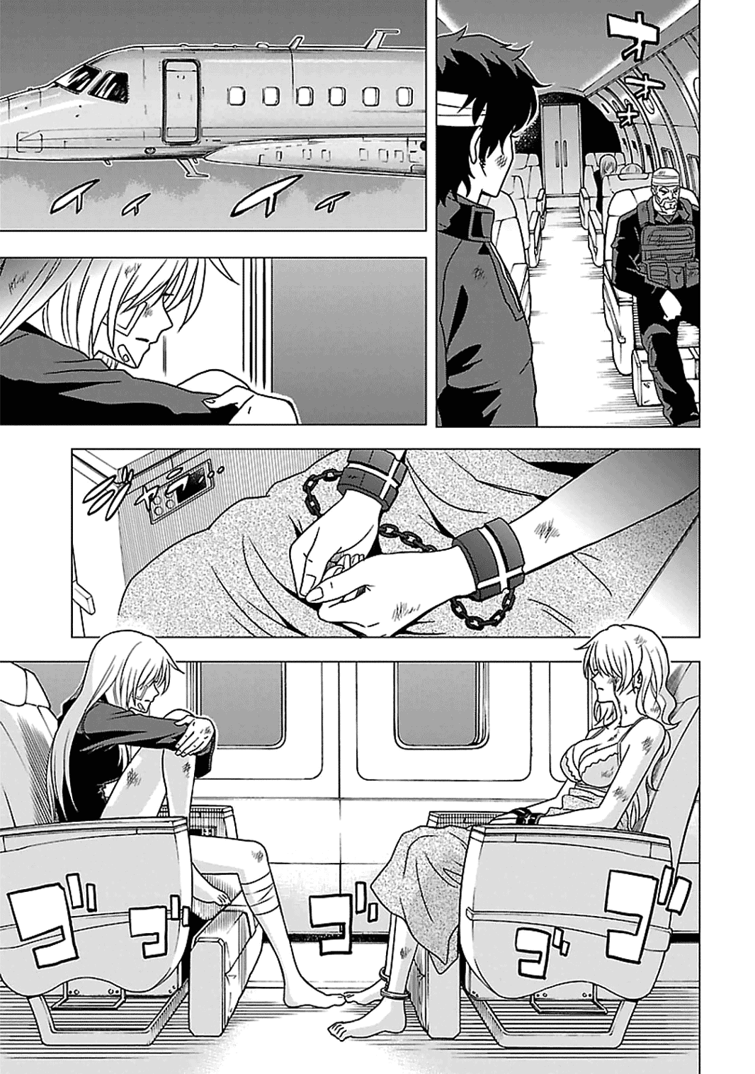 Toukyou ESP Chapter 50 page 8 - Chapter 50: Tokyo Feedback