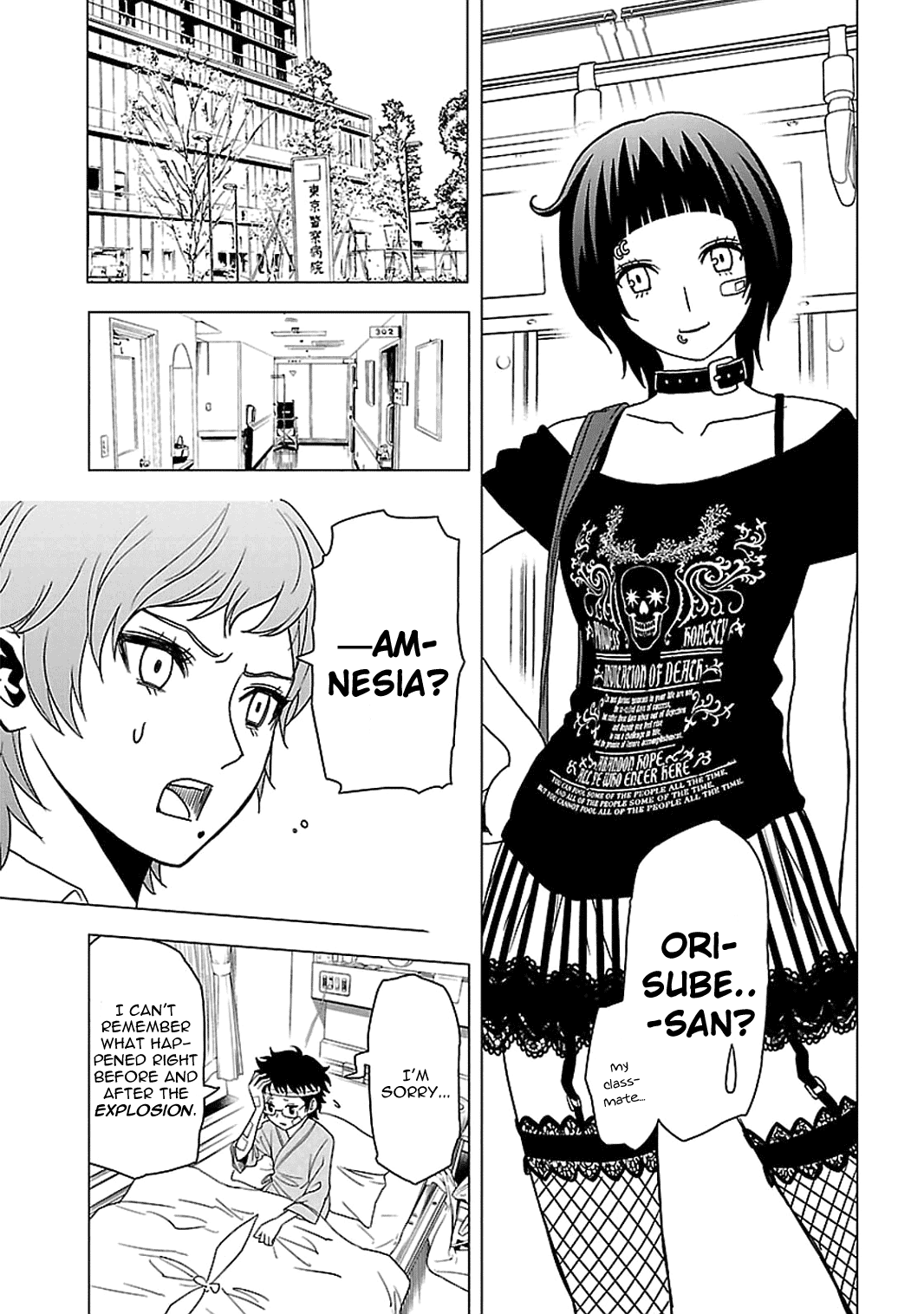 Toukyou ESP Chapter 51 page 12 - Chapter 51: WONDER MELON ESP