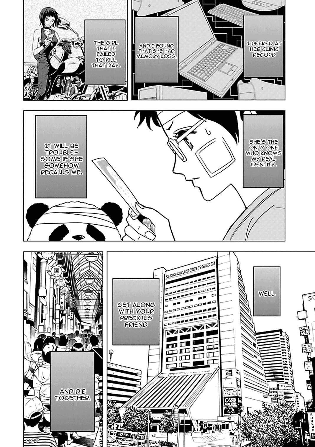 Toukyou ESP Chapter 51 page 17 - Chapter 51: WONDER MELON ESP
