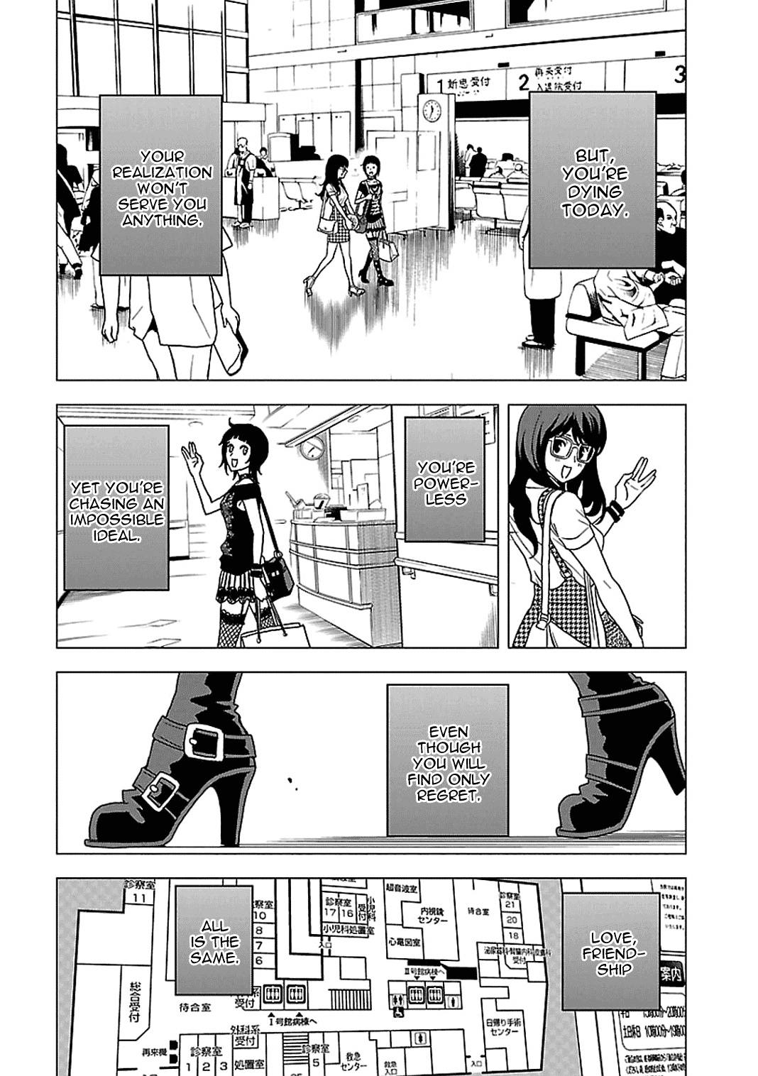 Toukyou ESP Chapter 51 page 21 - Chapter 51: WONDER MELON ESP