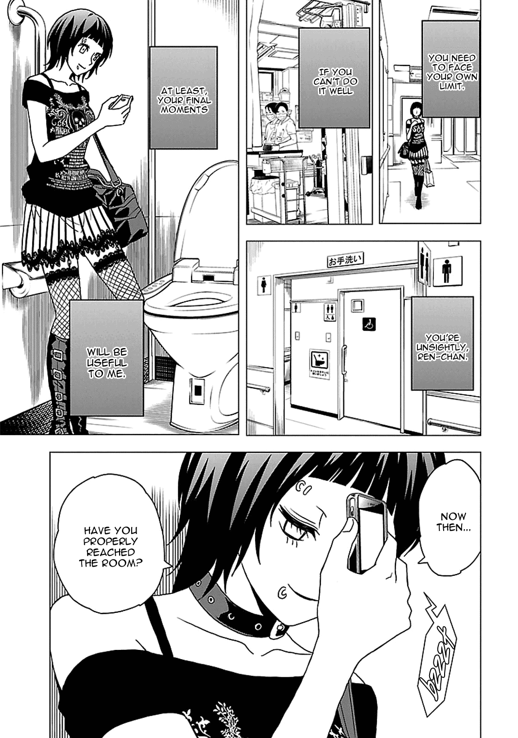 Toukyou ESP Chapter 51 page 22 - Chapter 51: WONDER MELON ESP
