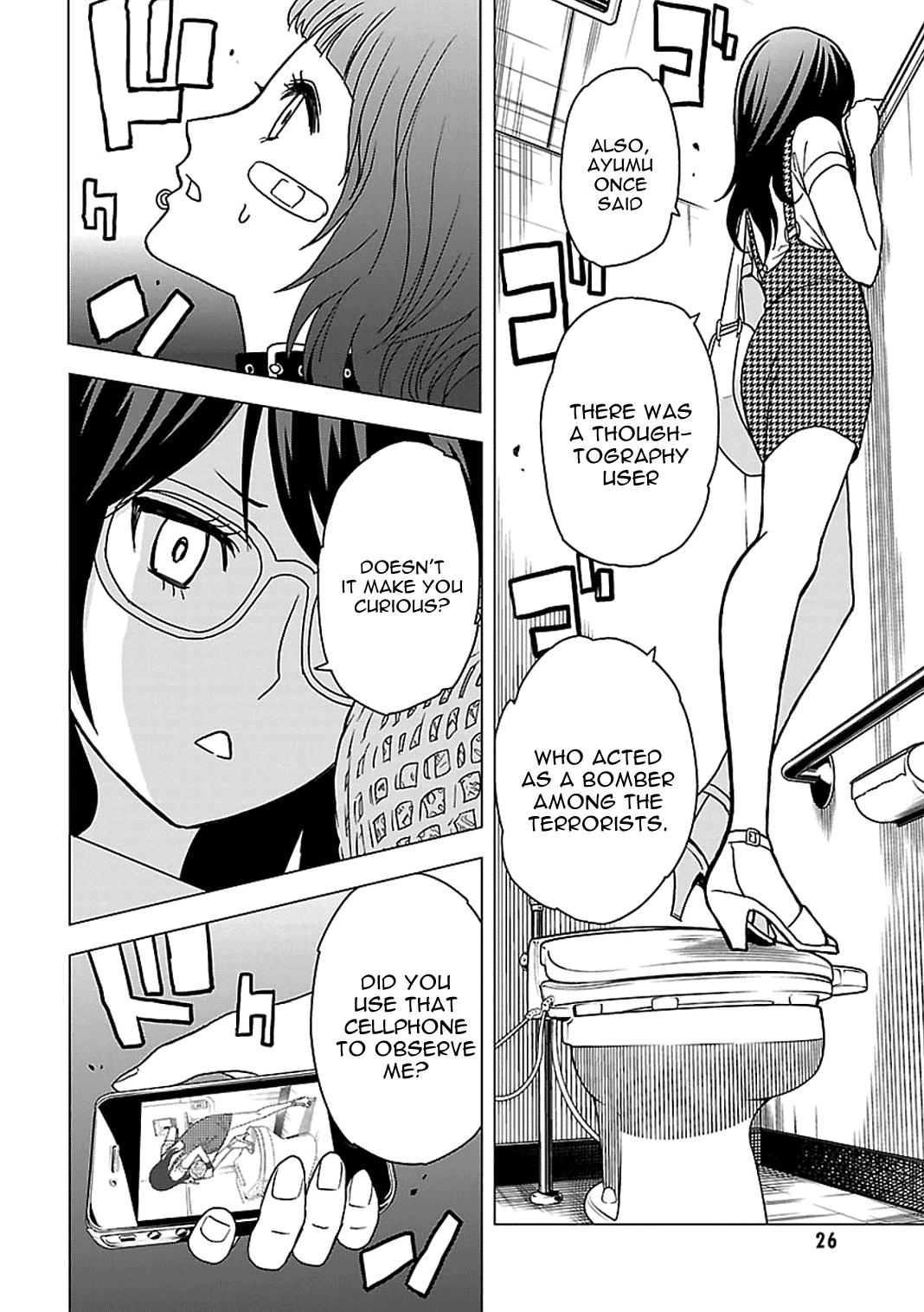 Toukyou ESP Chapter 51 page 25 - Chapter 51: WONDER MELON ESP