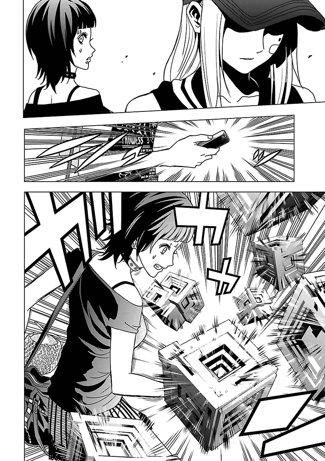 Toukyou ESP Chapter 51 page 33 - Chapter 51: WONDER MELON ESP