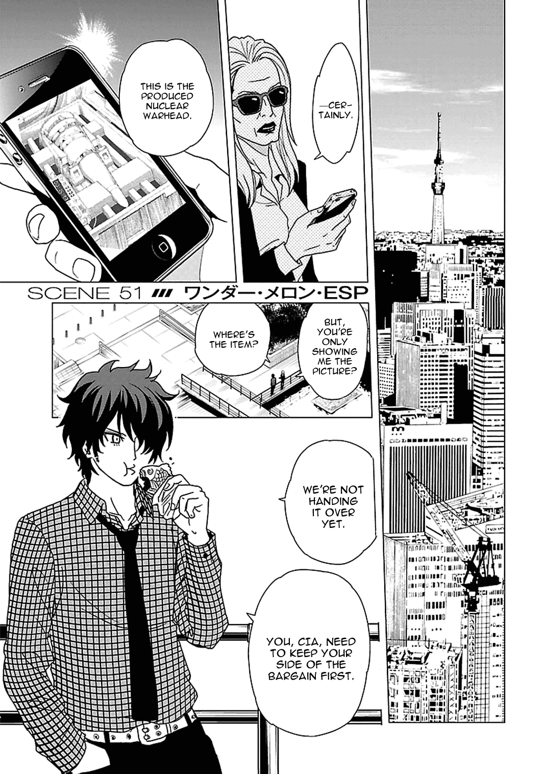 Toukyou ESP Chapter 51 page 4 - Chapter 51: WONDER MELON ESP