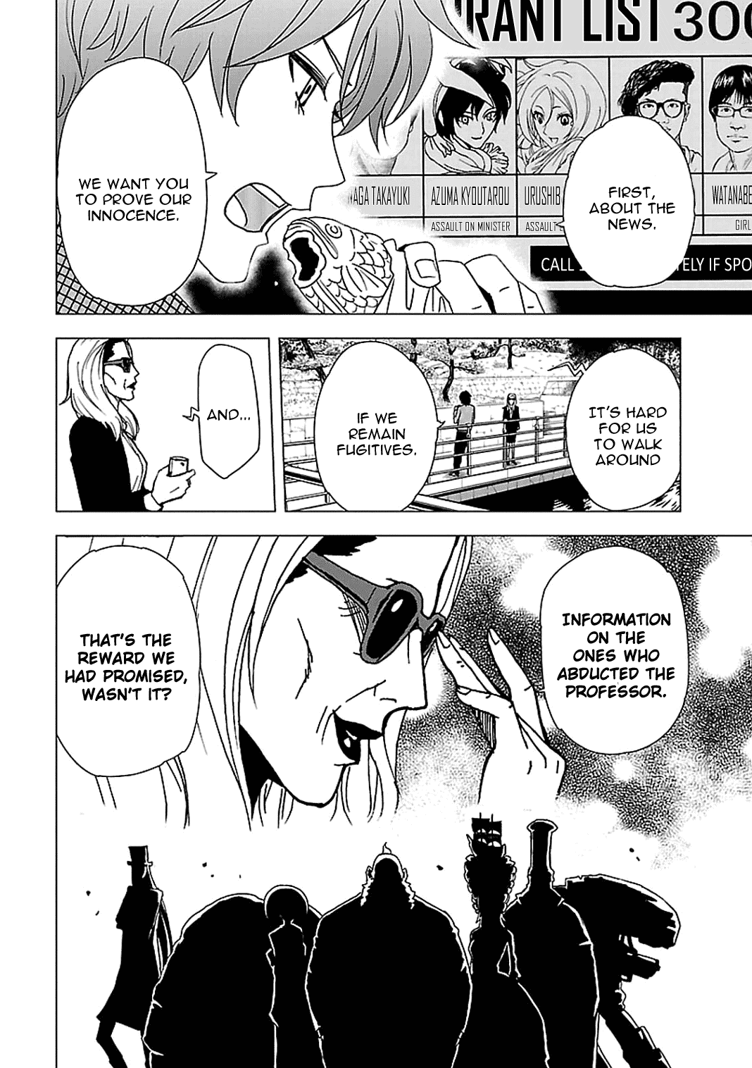 Toukyou ESP Chapter 51 page 5 - Chapter 51: WONDER MELON ESP