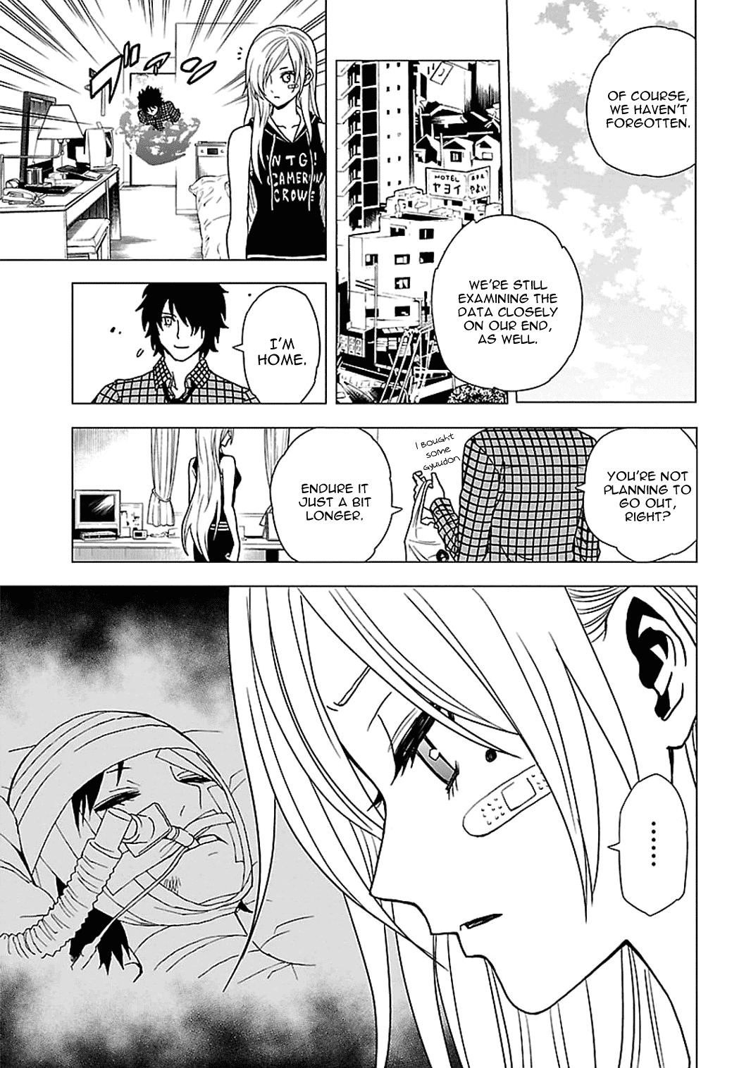 Toukyou ESP Chapter 51 page 6 - Chapter 51: WONDER MELON ESP