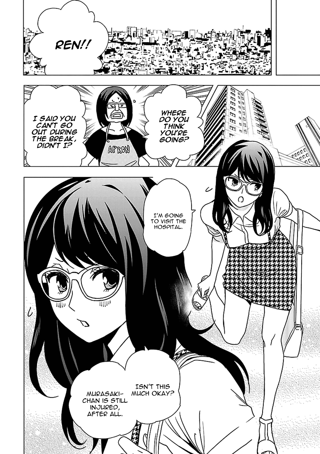 Toukyou ESP Chapter 51 page 7 - Chapter 51: WONDER MELON ESP