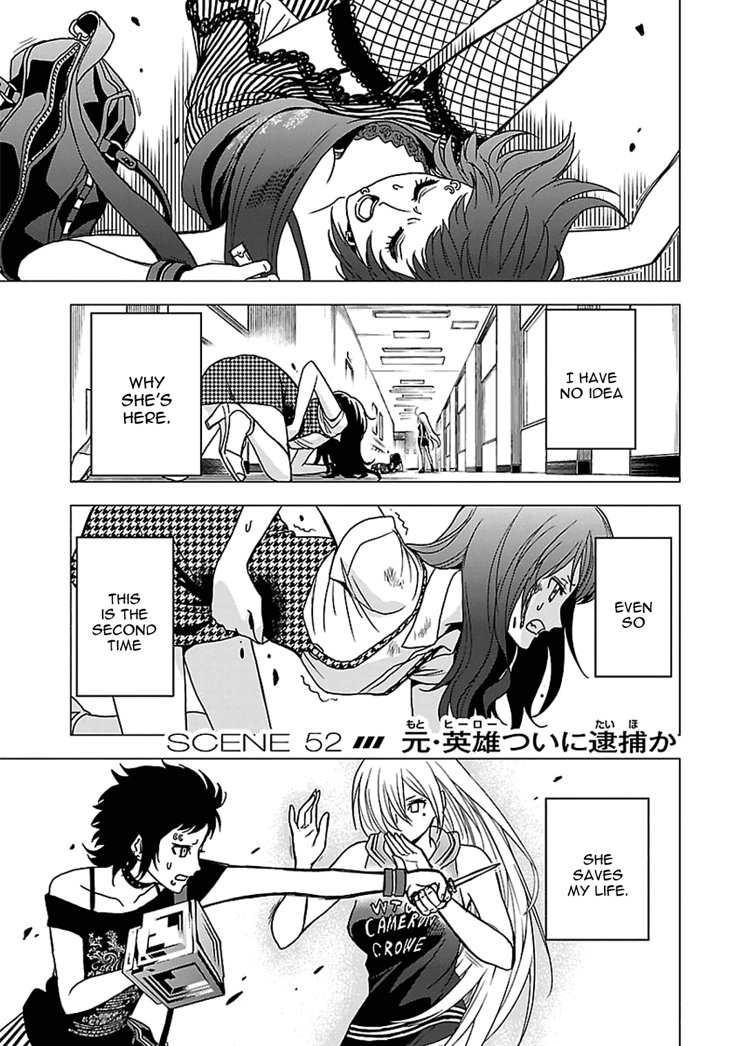 Toukyou ESP Chapter 52 page 1 - Chapter 52: Former HERO Has Finally Been Arrested?