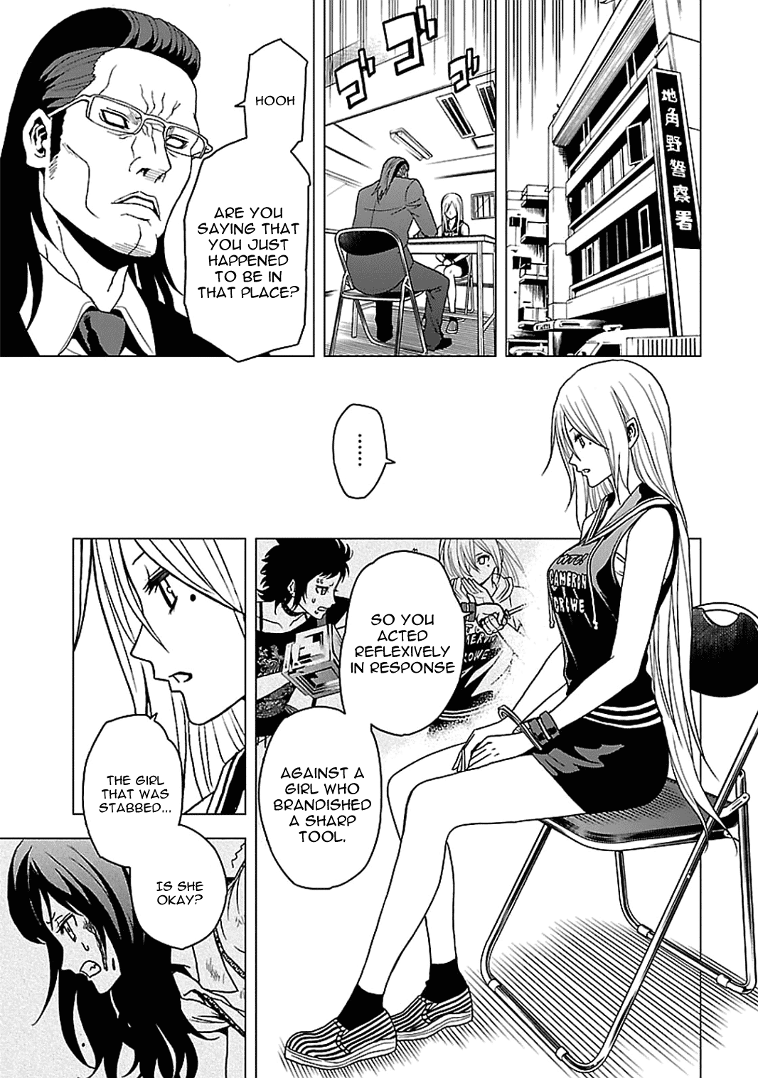 Toukyou ESP Chapter 52 page 11 - Chapter 52: Former HERO Has Finally Been Arrested?