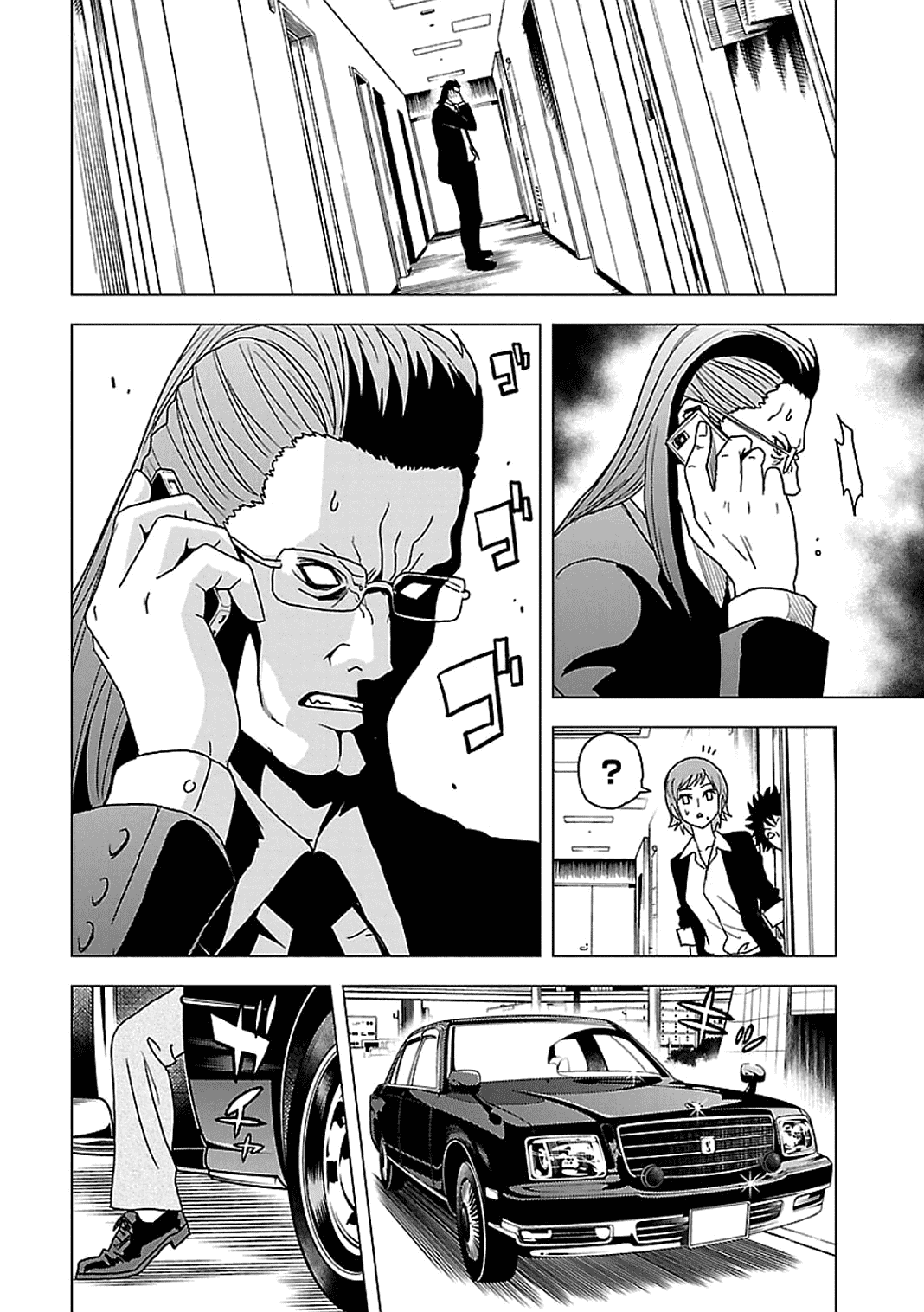 Toukyou ESP Chapter 52 page 16 - Chapter 52: Former HERO Has Finally Been Arrested?