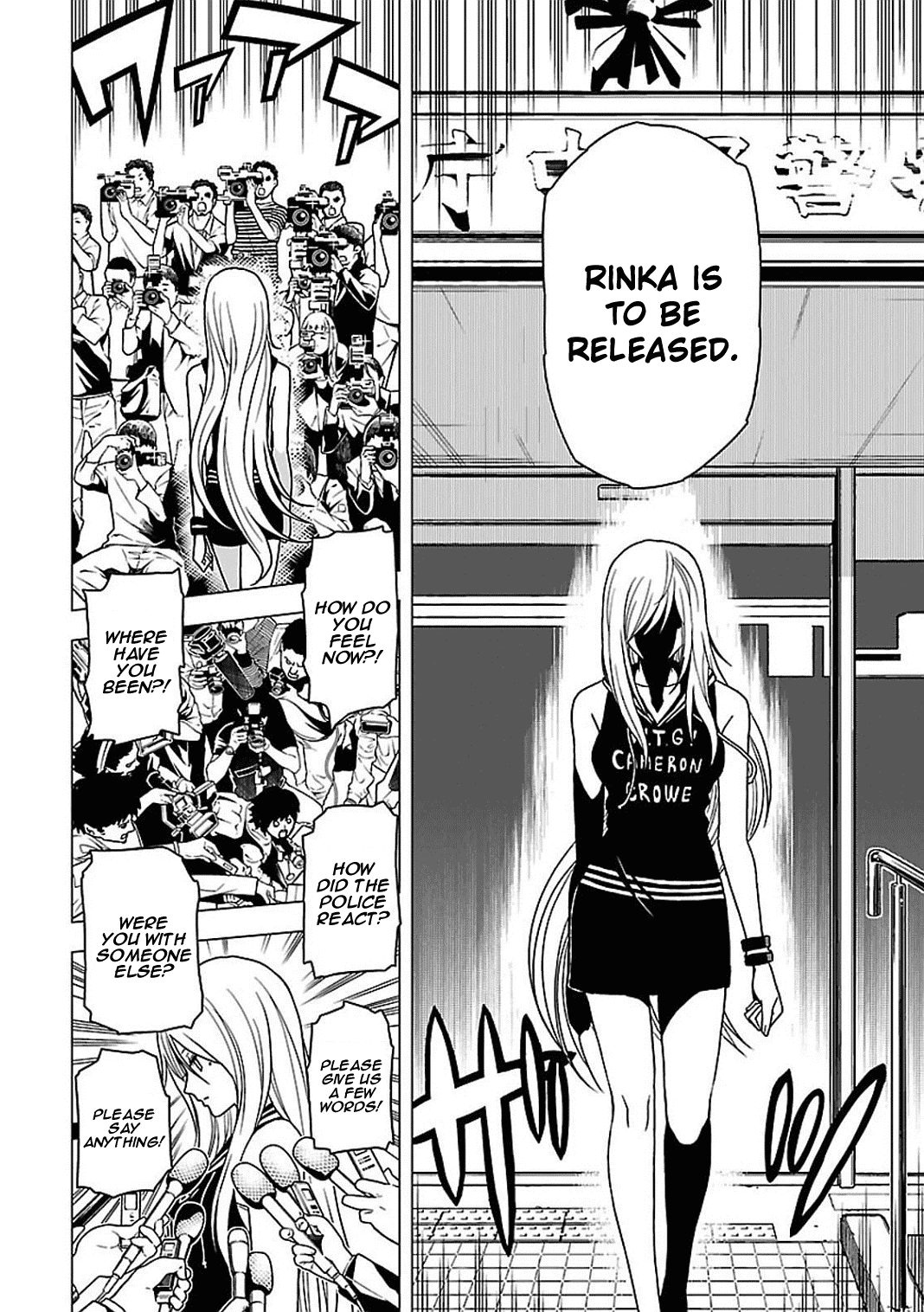 Toukyou ESP Chapter 52 page 24 - Chapter 52: Former HERO Has Finally Been Arrested?