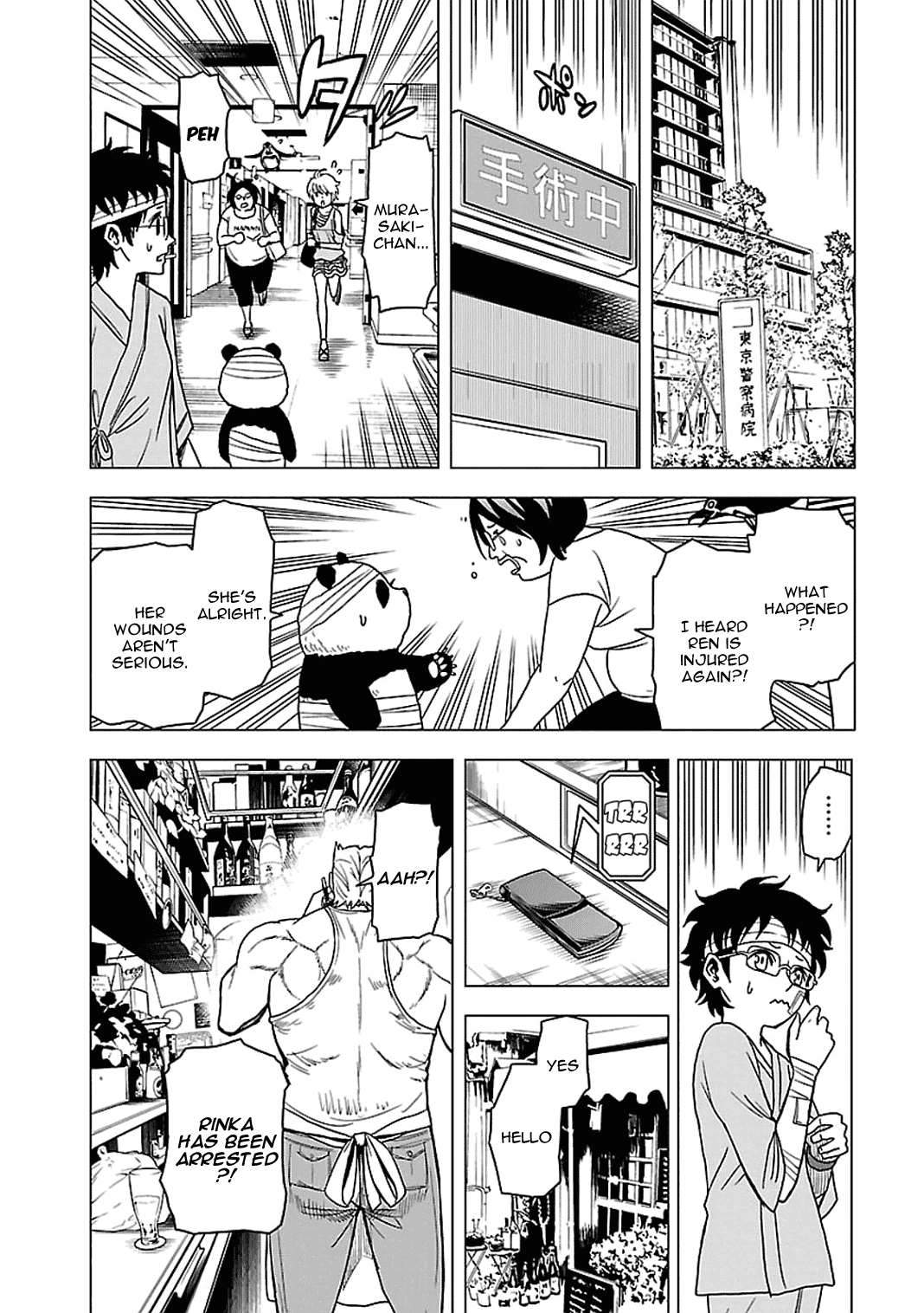 Toukyou ESP Chapter 52 page 9 - Chapter 52: Former HERO Has Finally Been Arrested?