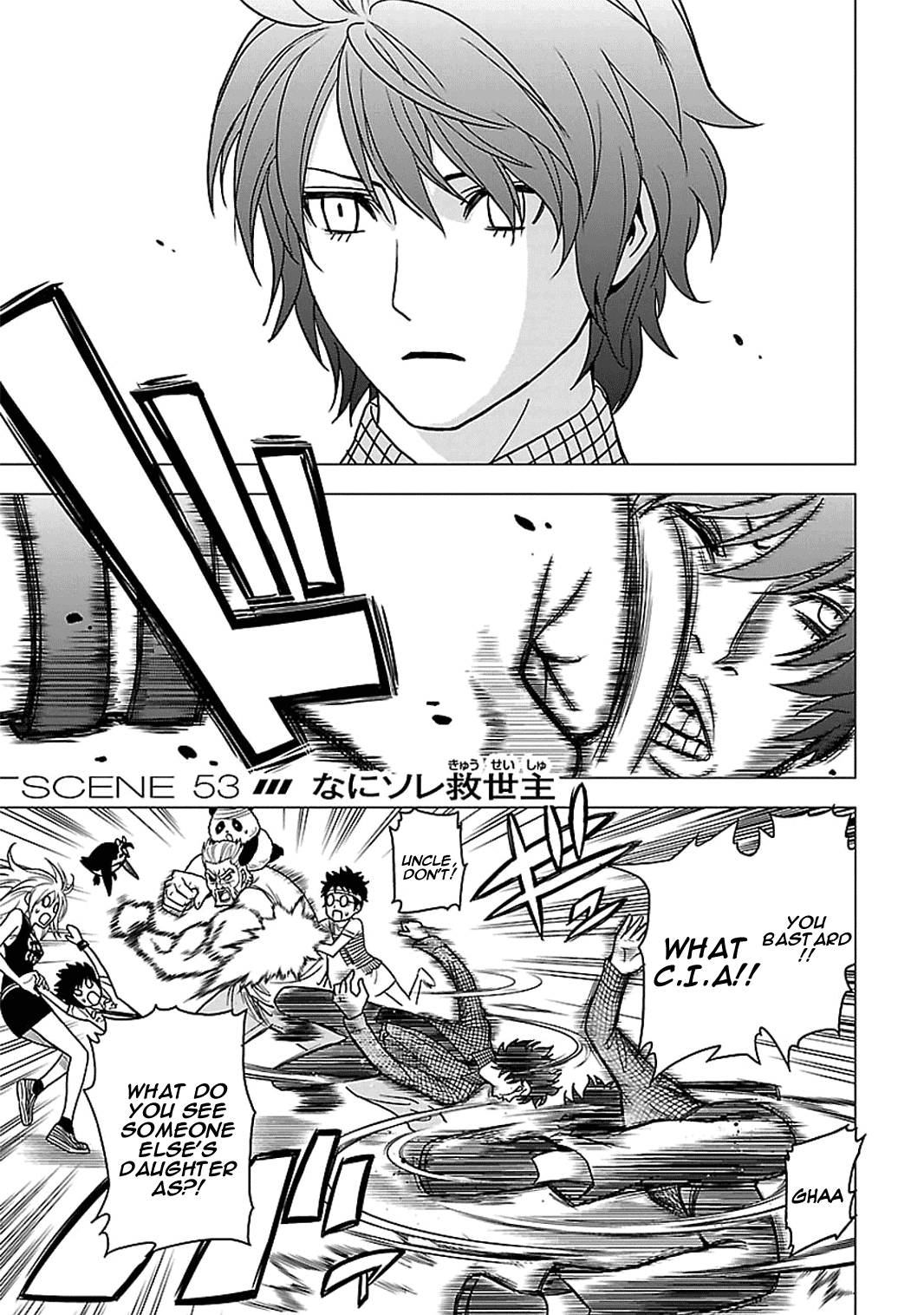 Toukyou ESP Chapter 53 page 1 - Chapter 53: What? Messiah?