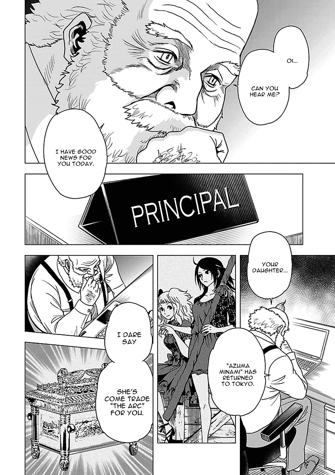 Toukyou ESP Chapter 53 page 23 - Chapter 53: What? Messiah?