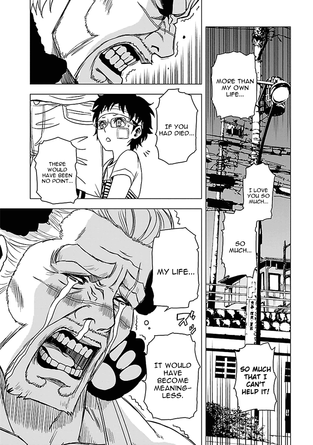 Toukyou ESP Chapter 53 page 3 - Chapter 53: What? Messiah?