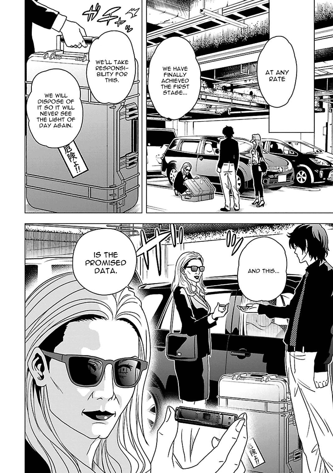 Toukyou ESP Chapter 53 page 6 - Chapter 53: What? Messiah?