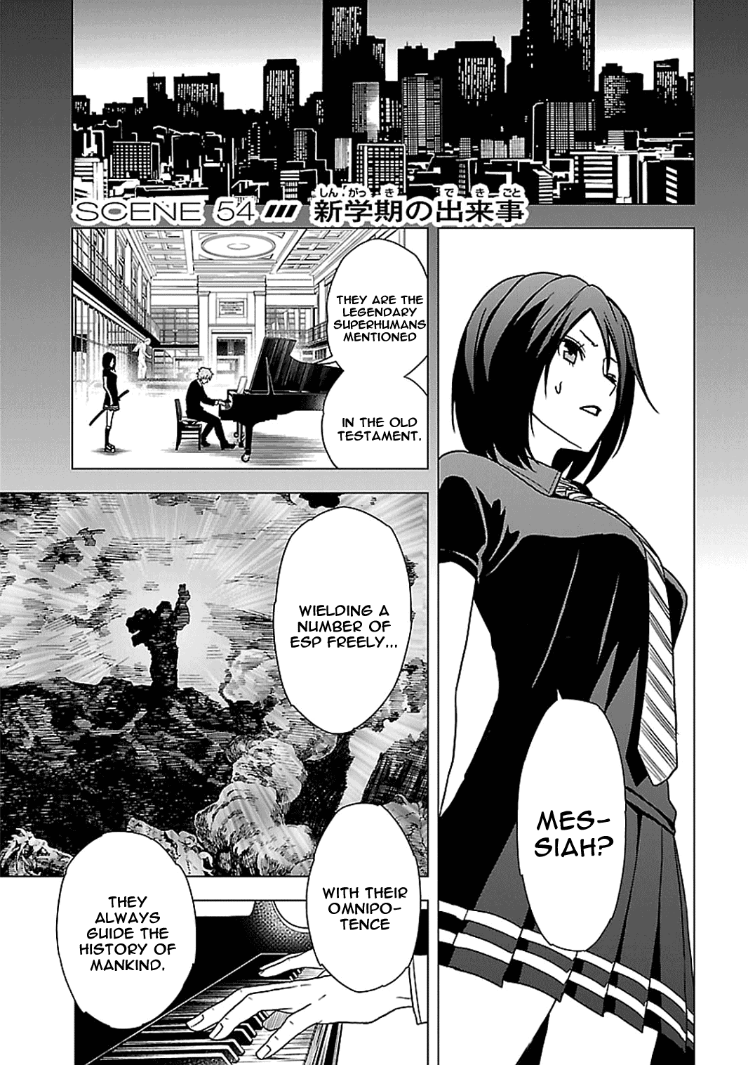 Toukyou ESP Chapter 54 page 1 - Chapter 54: Events in the New Semester