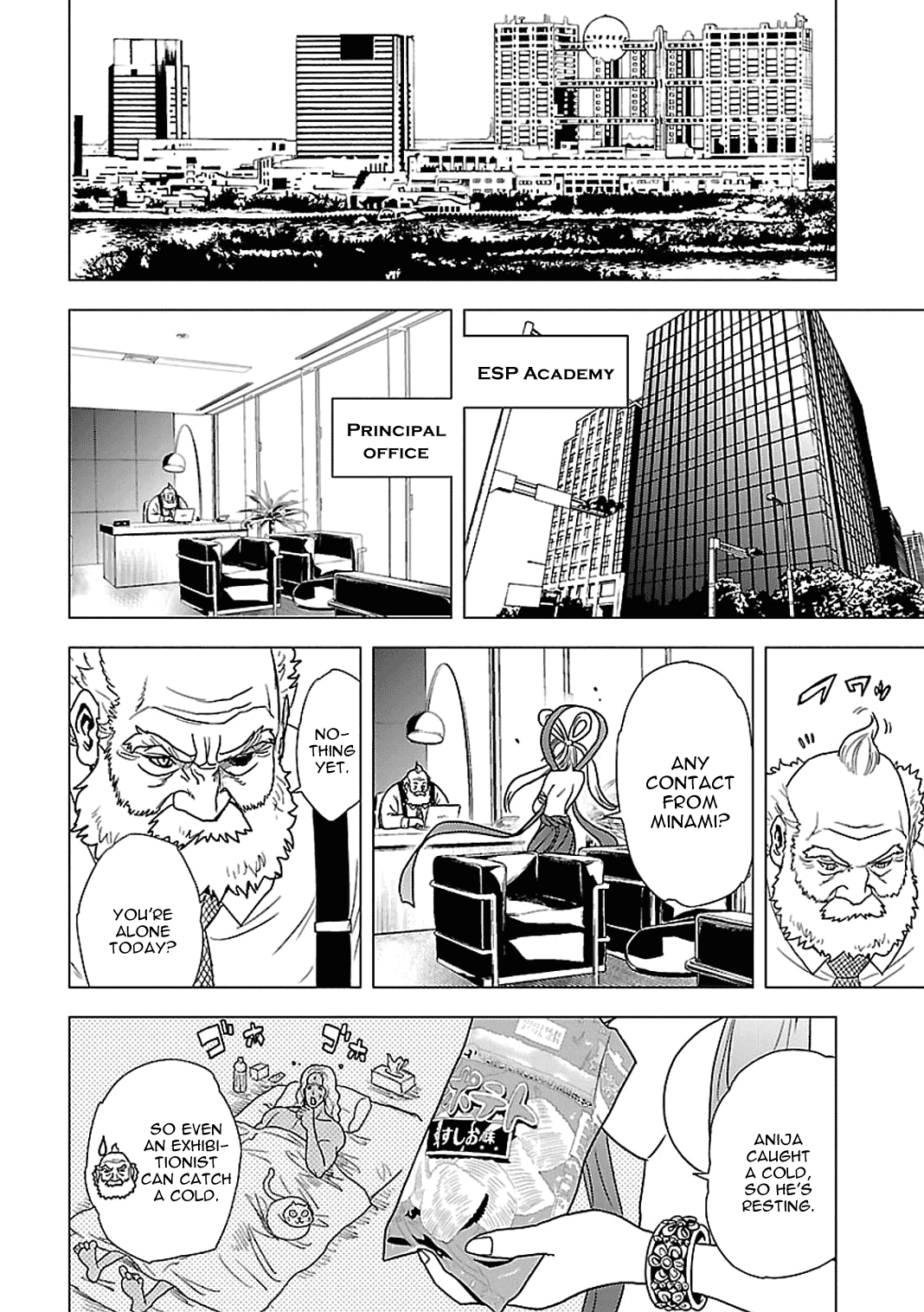 Toukyou ESP Chapter 54 page 12 - Chapter 54: Events in the New Semester