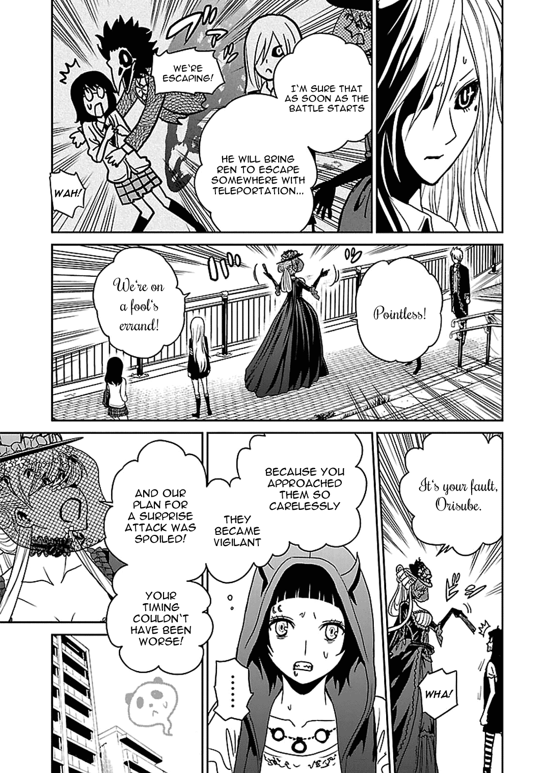 Toukyou ESP Chapter 55 page 17 - Chapter 55: Introduction of the Seeker of the Bizzare