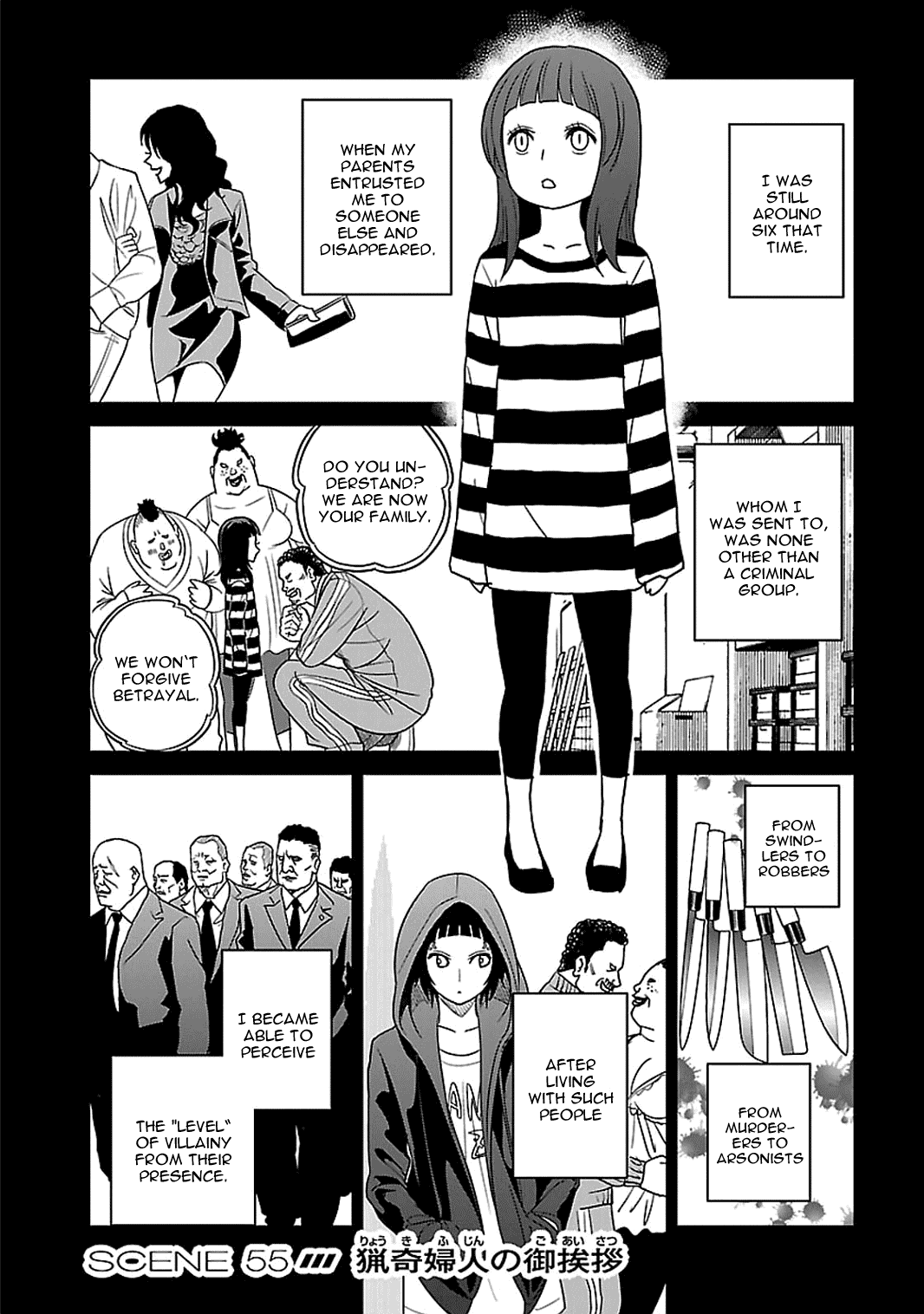 Toukyou ESP Chapter 55 page 2 - Chapter 55: Introduction of the Seeker of the Bizzare