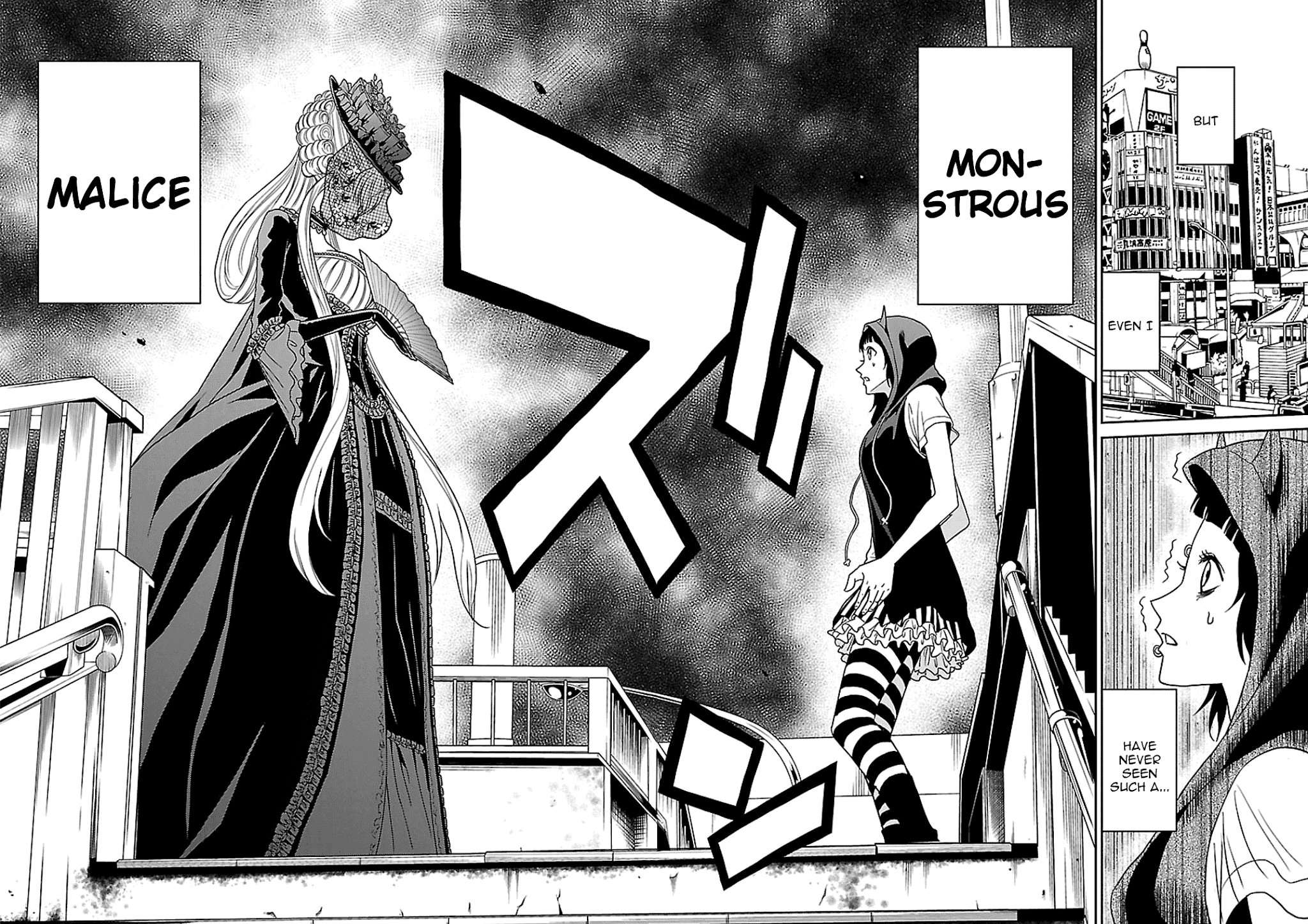 Toukyou ESP Chapter 55 page 3 - Chapter 55: Introduction of the Seeker of the Bizzare