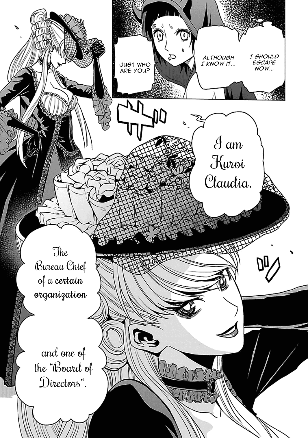 Toukyou ESP Chapter 55 page 31 - Chapter 55: Introduction of the Seeker of the Bizzare