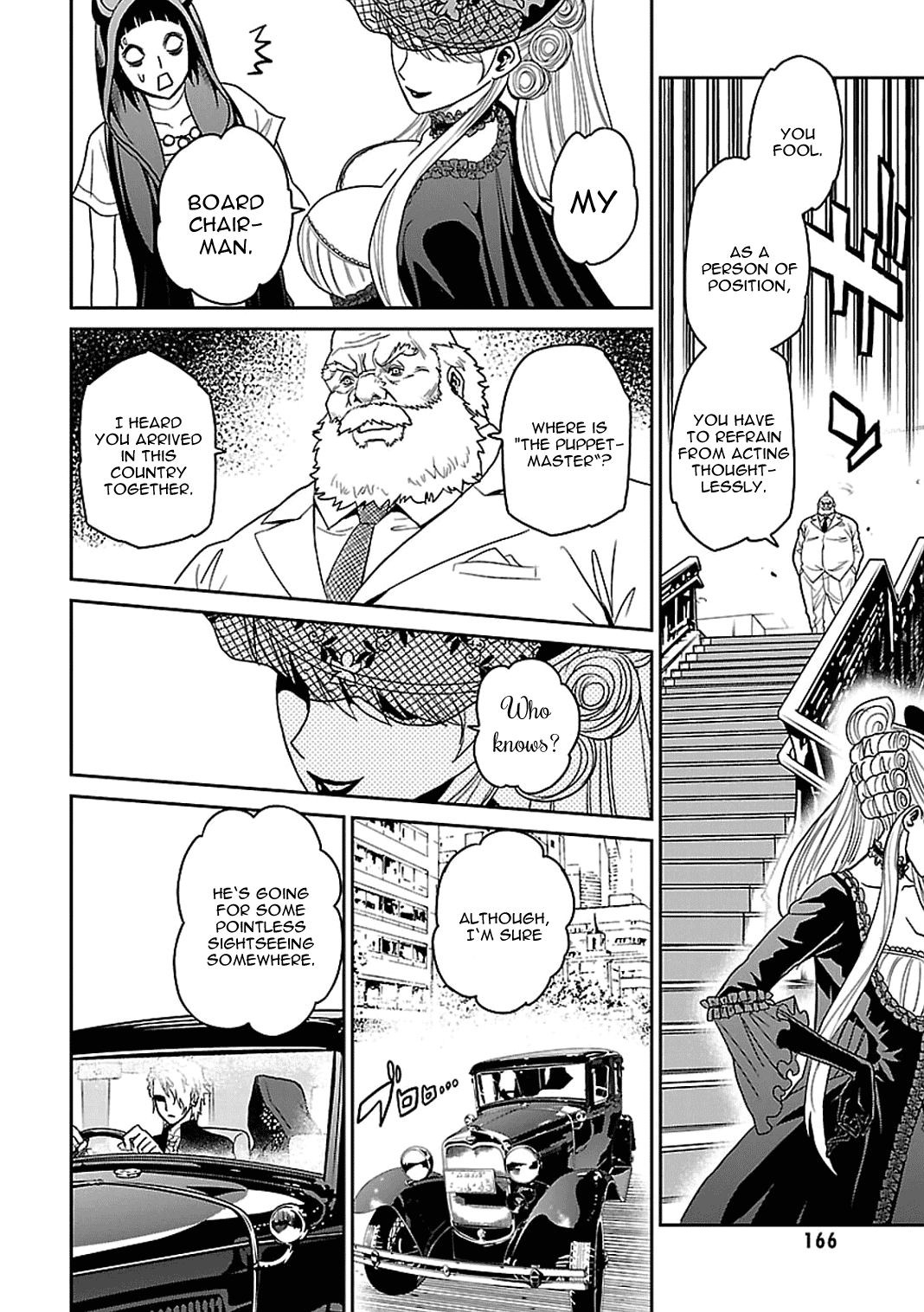 Toukyou ESP Chapter 55 page 32 - Chapter 55: Introduction of the Seeker of the Bizzare
