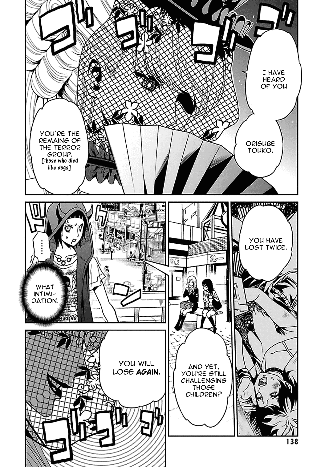 Toukyou ESP Chapter 55 page 4 - Chapter 55: Introduction of the Seeker of the Bizzare