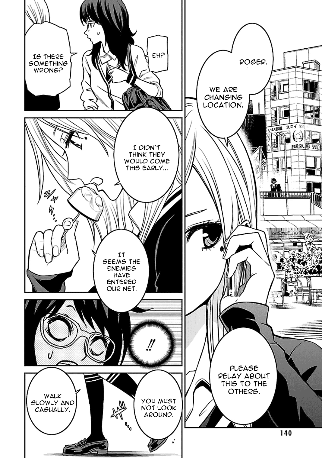 Toukyou ESP Chapter 55 page 6 - Chapter 55: Introduction of the Seeker of the Bizzare