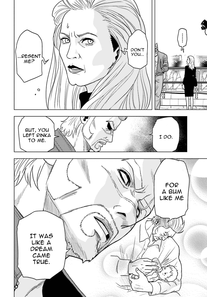 Toukyou ESP Chapter 56 page 14 - Chapter 56: The Exclusive ILLUMINATION Only For Those WIth Superpowers.