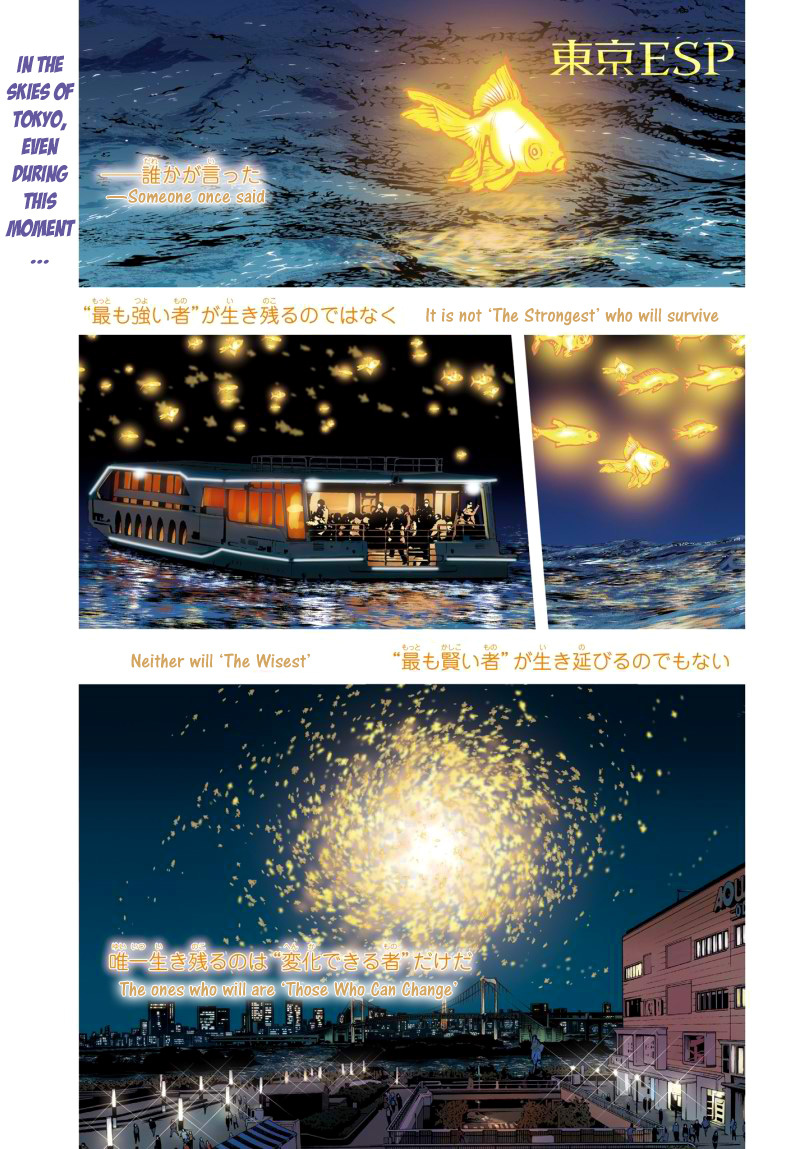 Toukyou ESP Chapter 56 page 2 - Chapter 56: The Exclusive ILLUMINATION Only For Those WIth Superpowers.