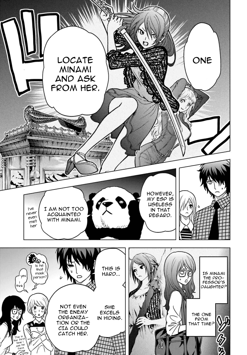 Toukyou ESP Chapter 56 page 21 - Chapter 56: The Exclusive ILLUMINATION Only For Those WIth Superpowers.