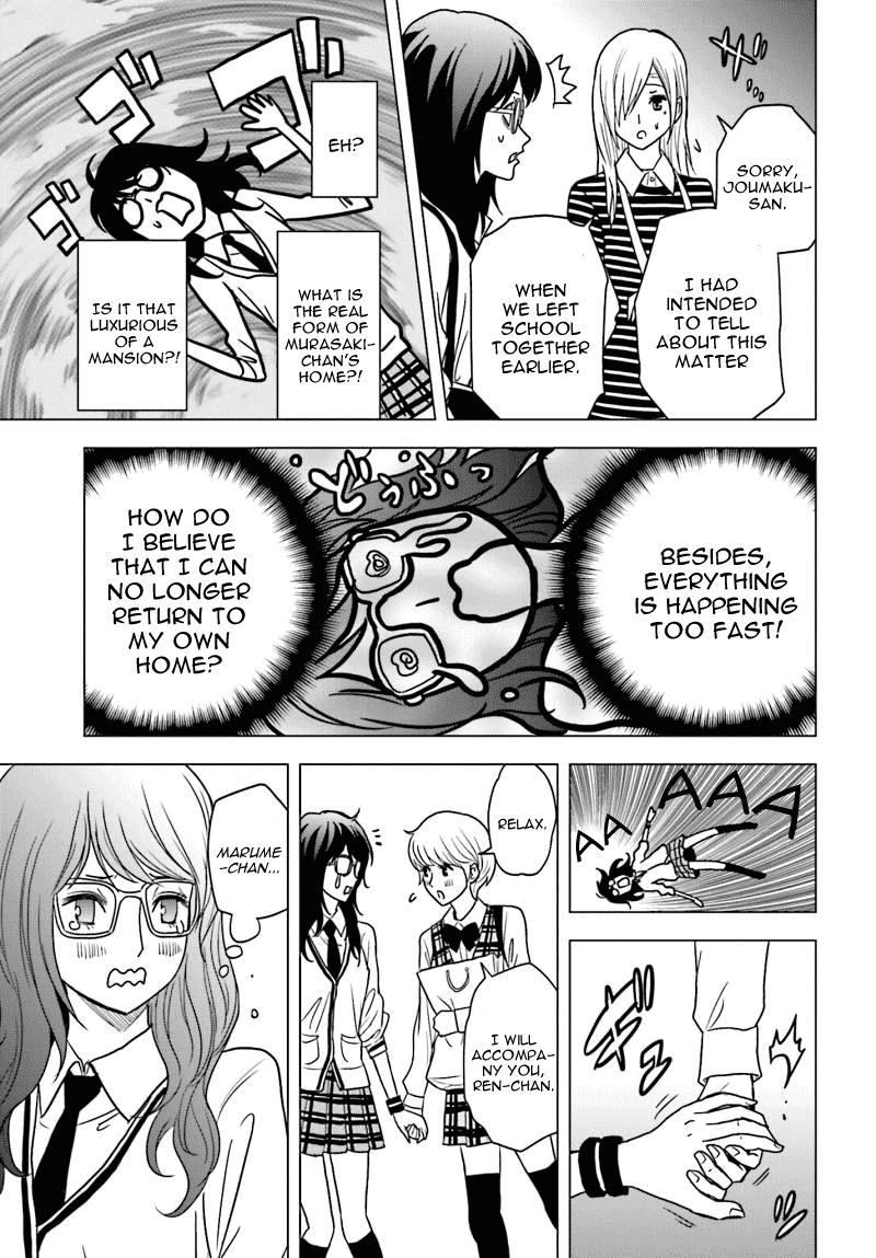 Toukyou ESP Chapter 56 page 30 - Chapter 56: The Exclusive ILLUMINATION Only For Those WIth Superpowers.