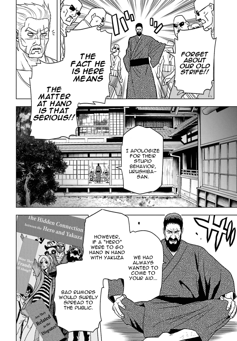 Toukyou ESP Chapter 56 page 33 - Chapter 56: The Exclusive ILLUMINATION Only For Those WIth Superpowers.